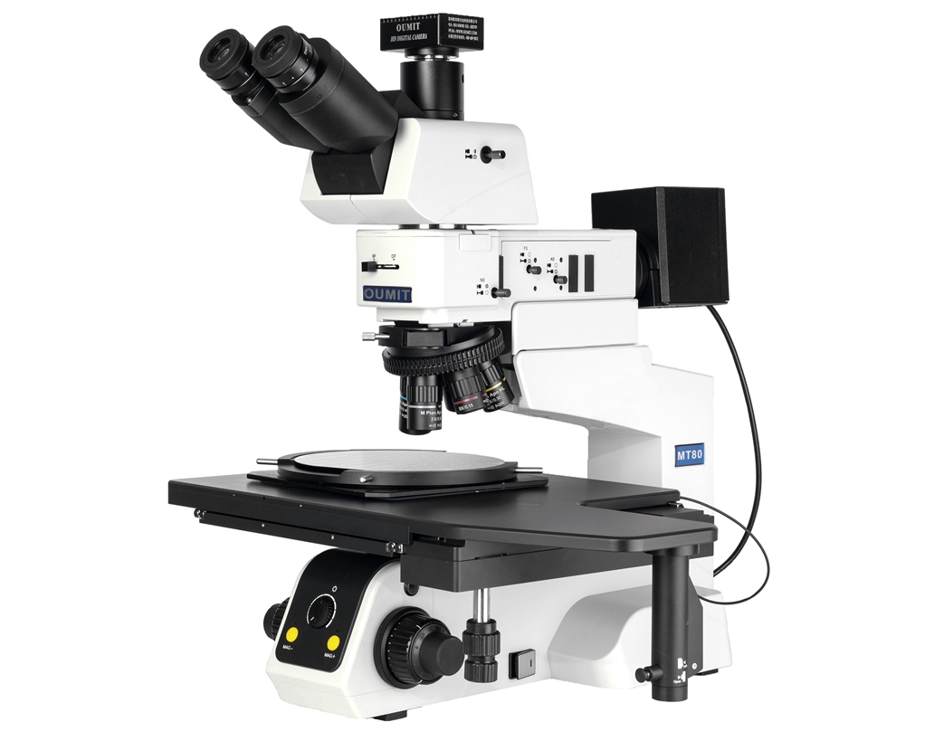 合肥APO长工作距离半导体金相显微镜